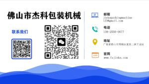五金产品用珍珠棉独立包装的好处
